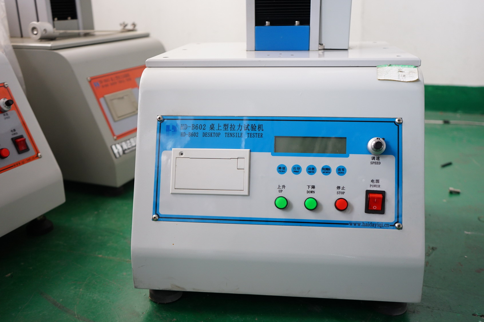 universal test equipment