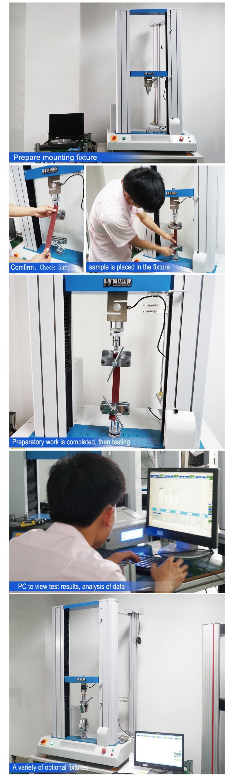 tensile test procedure