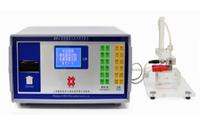 Electrolytic  coating  thickness tester