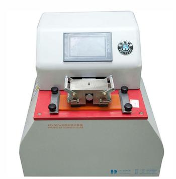 Touch screen type ink discoloration testing machine