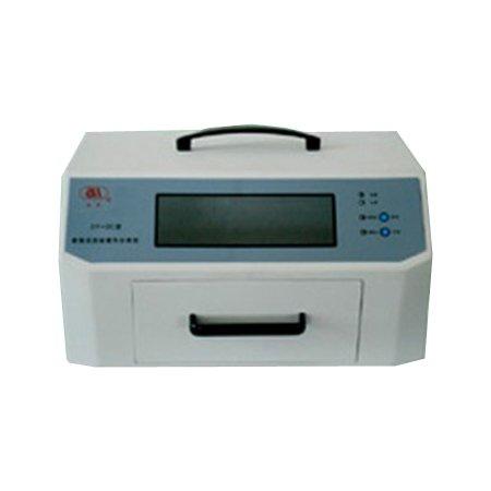 Black-box-type UV analyzer HD-A811-1
