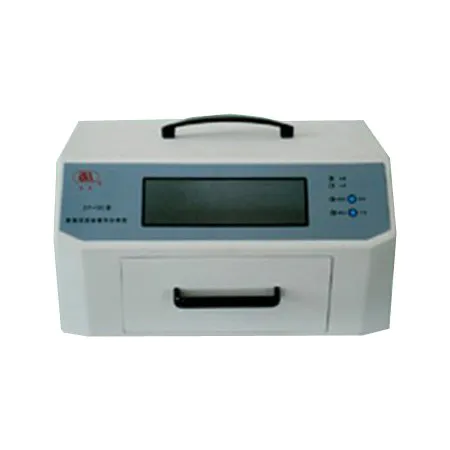 Black-box-type UV analyzer HD-A811-1