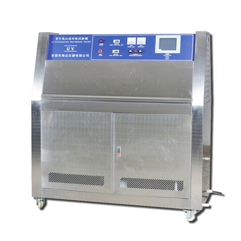 Textile UV Aging Test Chamber