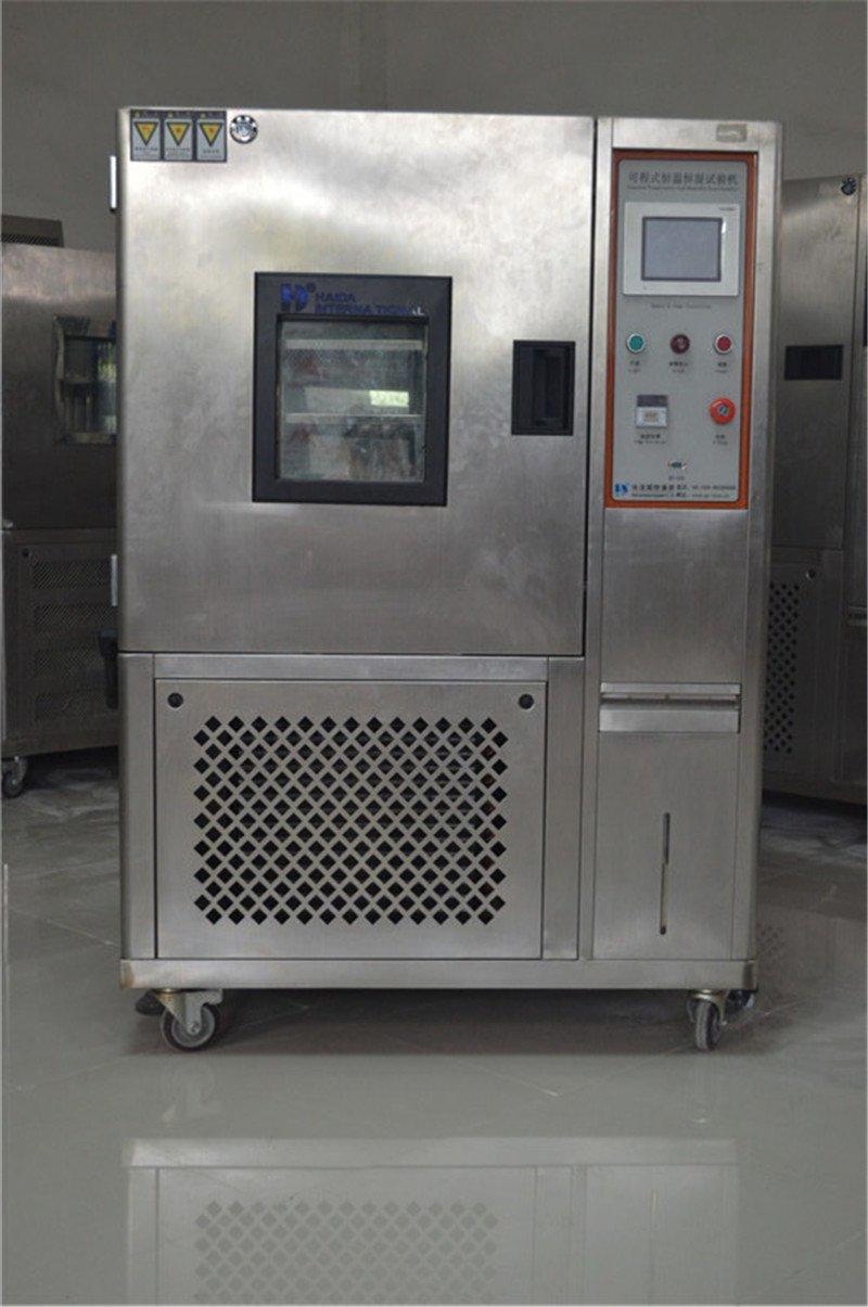 Temperature Humidity Climatic Chamber