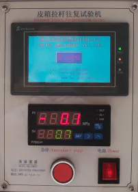 Handle Durability Tester HD-D115