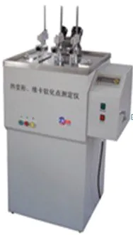 Thermal deformation、Vicat softening point temperature tester HD-R801-1 