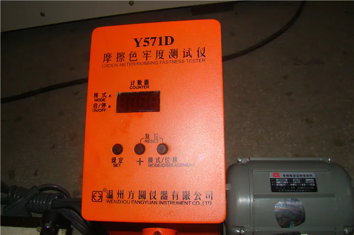 Electric Friction Decolorization Tester 