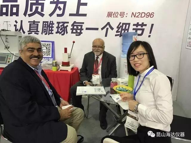 signed a contract in 2017 China International Corrugated Exhibition