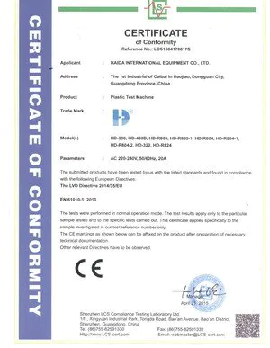 Test Chamber CE Certificate Series