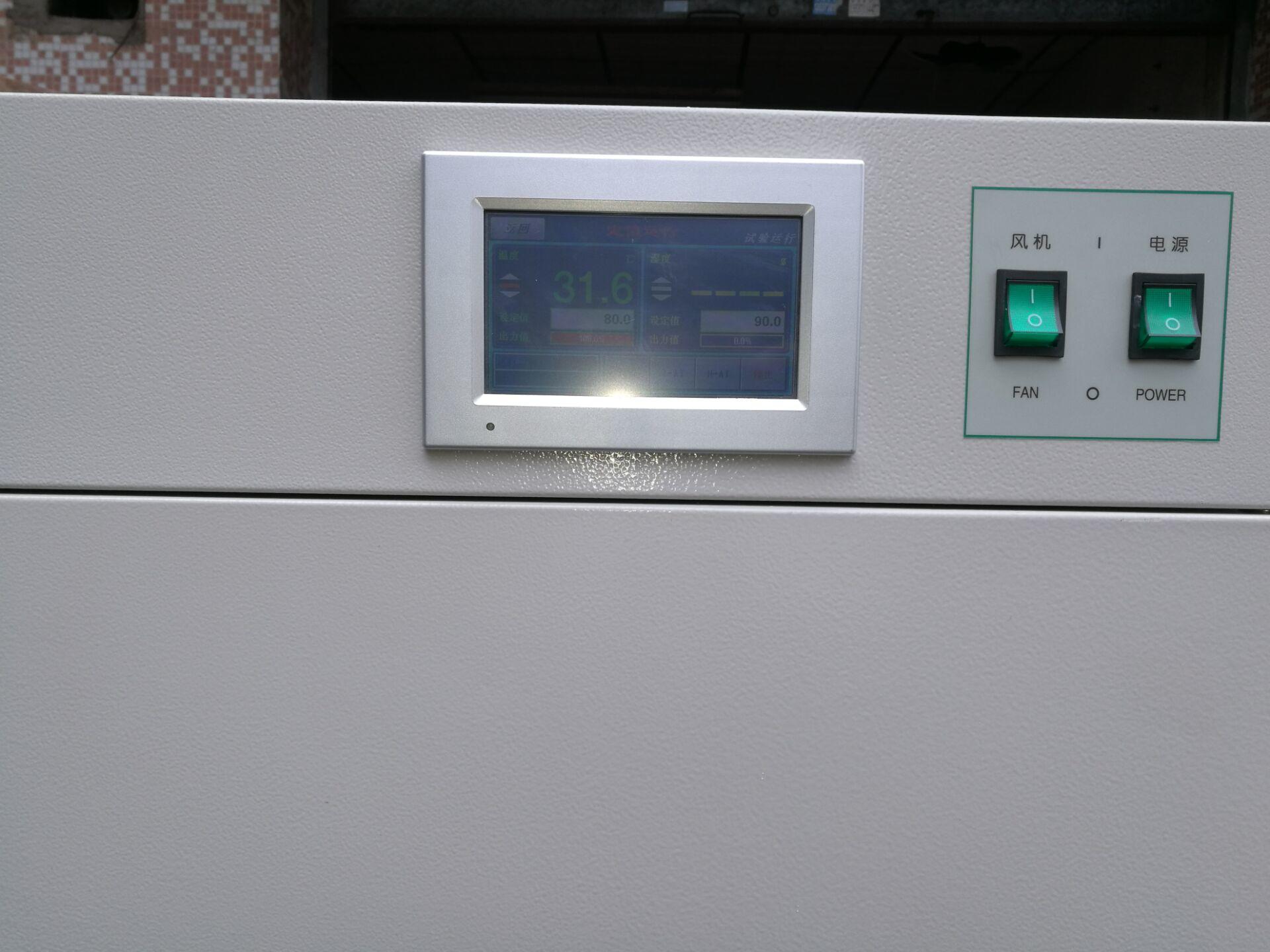 Large Capacity Hot Air Drying Testing Chamber