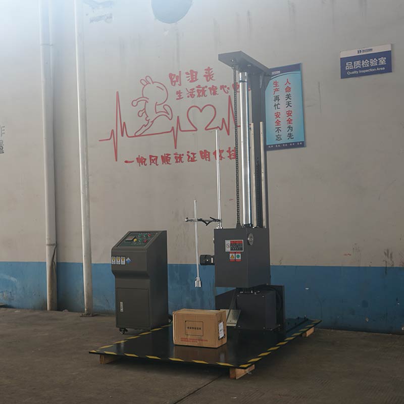 HD-A520 Packages Single wing Drop test machine
