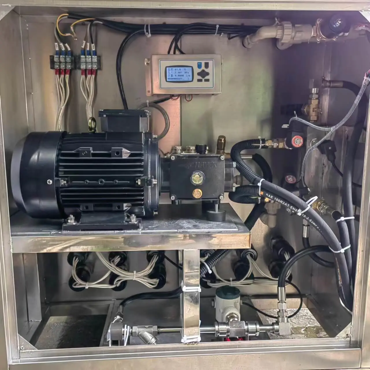 PX9K High Pressure Water Spray Test Chamber
