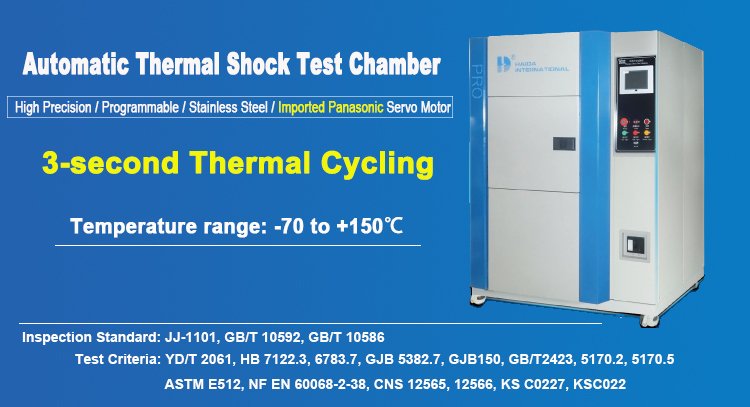 thermal shock test chamber features