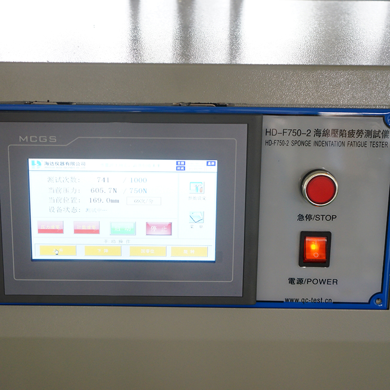 Sponge Indentation Hardness Testing Machine-dongguan Hiada 