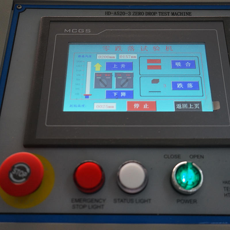 Touch screen simulation case drop tester