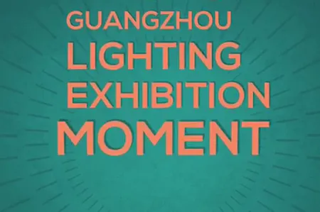 2018 Guangzhou Pazhou Guangya Exhibition