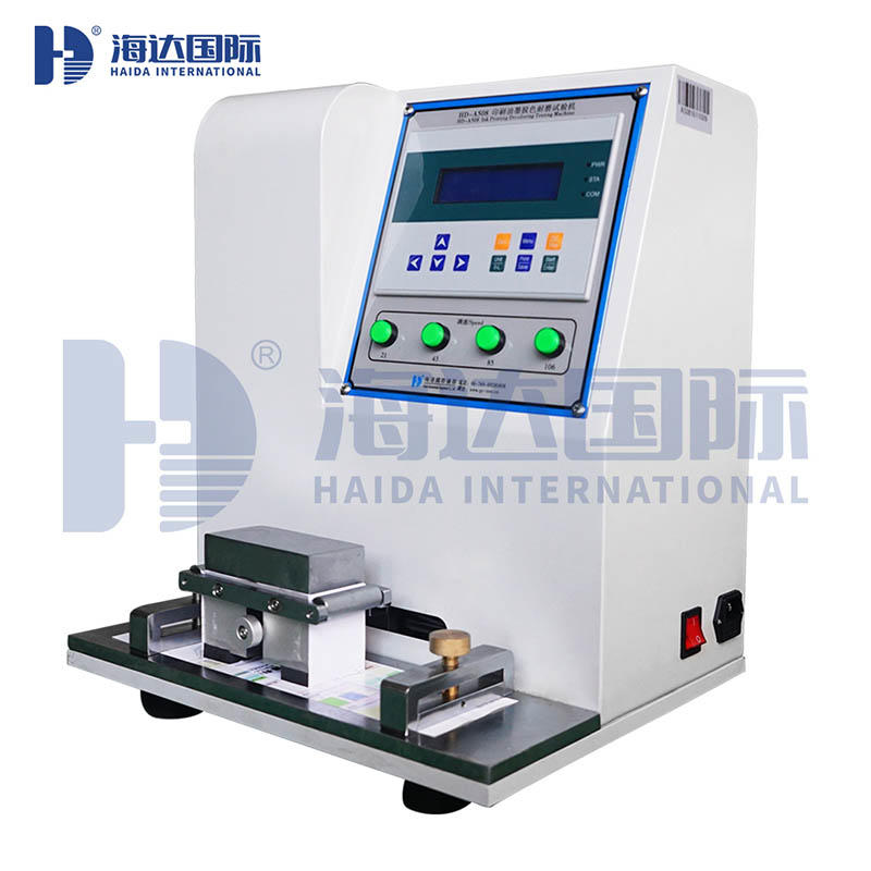 Ink Rub Resistance Instrument Factory HD-A507
