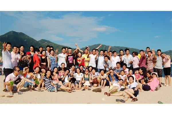 Passion Summer Trip of Guangdong Branch