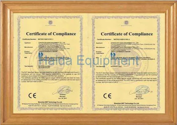 HAIDA شهادة CE من غرفة اختبار البيئة