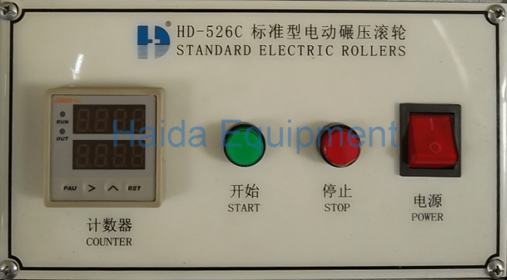 المتداول الكهربائية عجلة HD-C526-1
