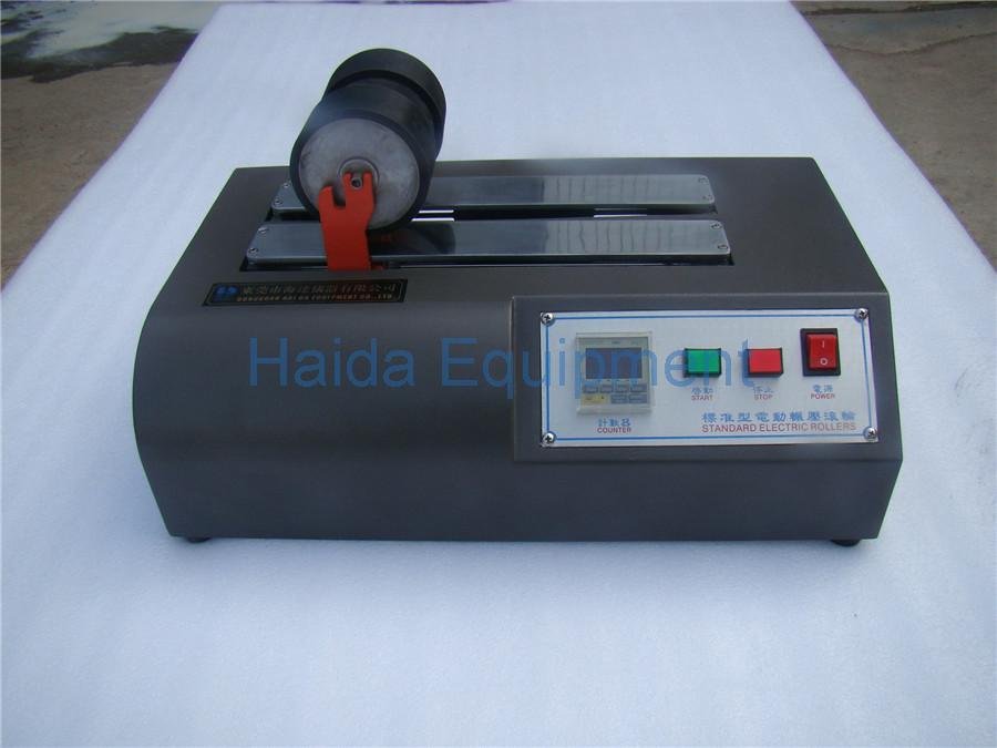 الشريط الكهربائي التصاق الرول HD-C526-2