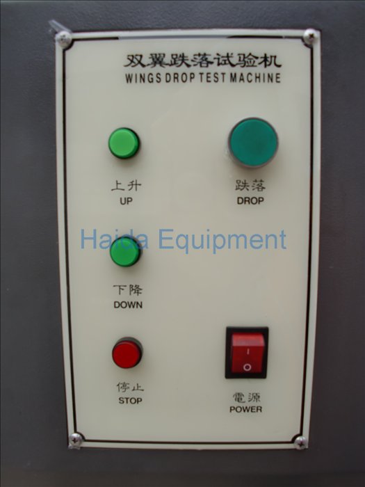 ورق التغليف اختبار معدات سلسلة HD-520BS