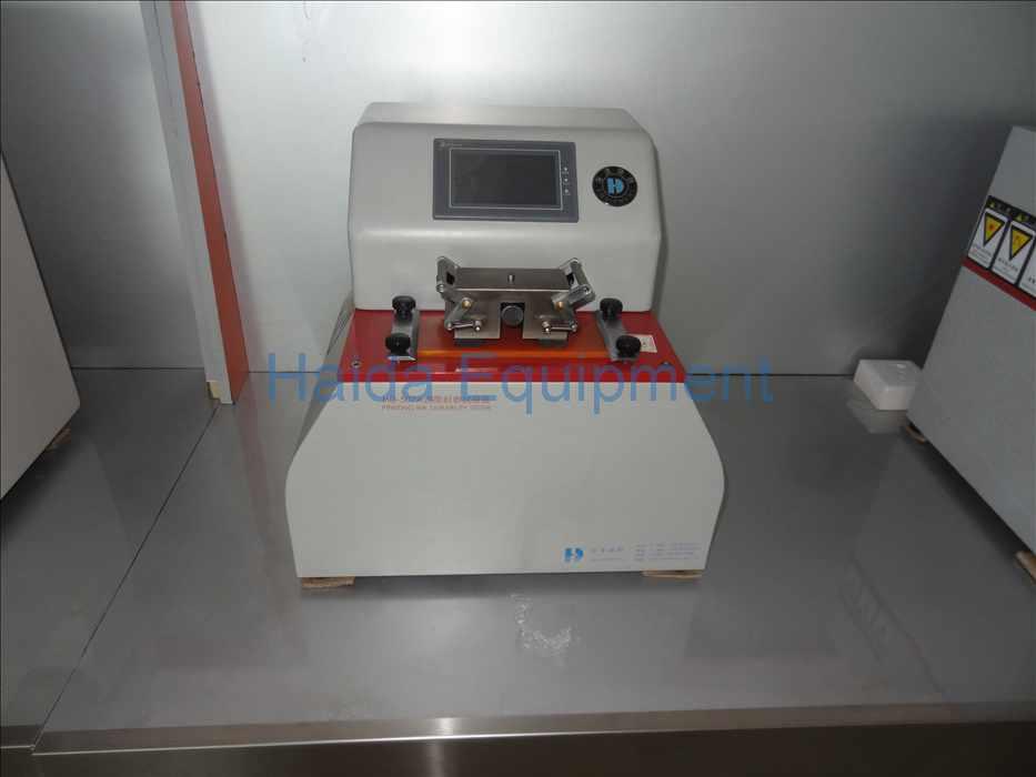 Paper Packaging Testing Equipment Series HD-507A
